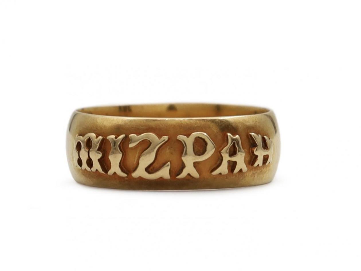 1881 antique 'MIZPAH' ring in 18kt yellow gold